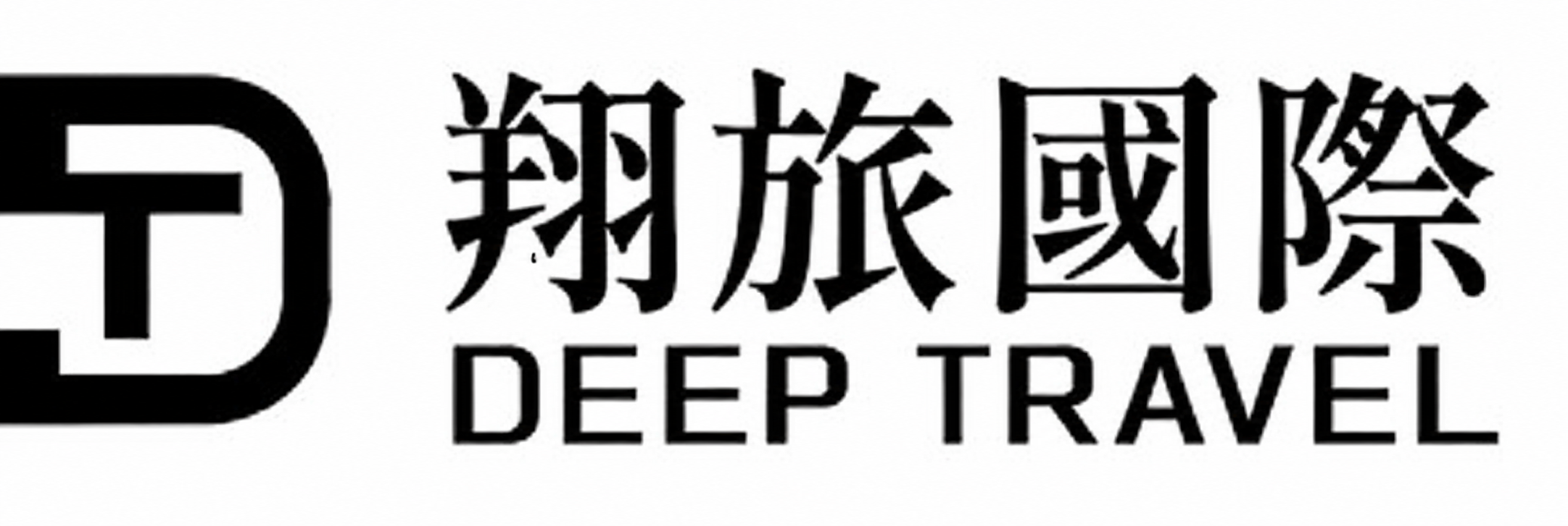 翔旅旅遊 Logo
