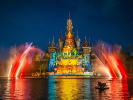 珍珠奇幻主題樂園